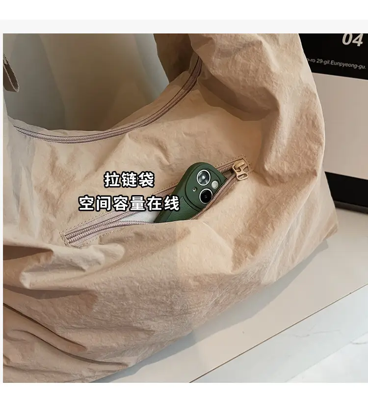 Large Capacity Tan Tote Bag for Women — feature 3