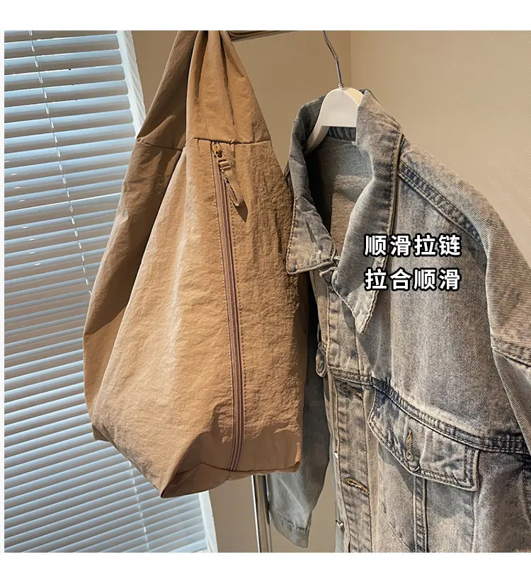 Large Capacity Tan Tote Bag for Women — feature 4