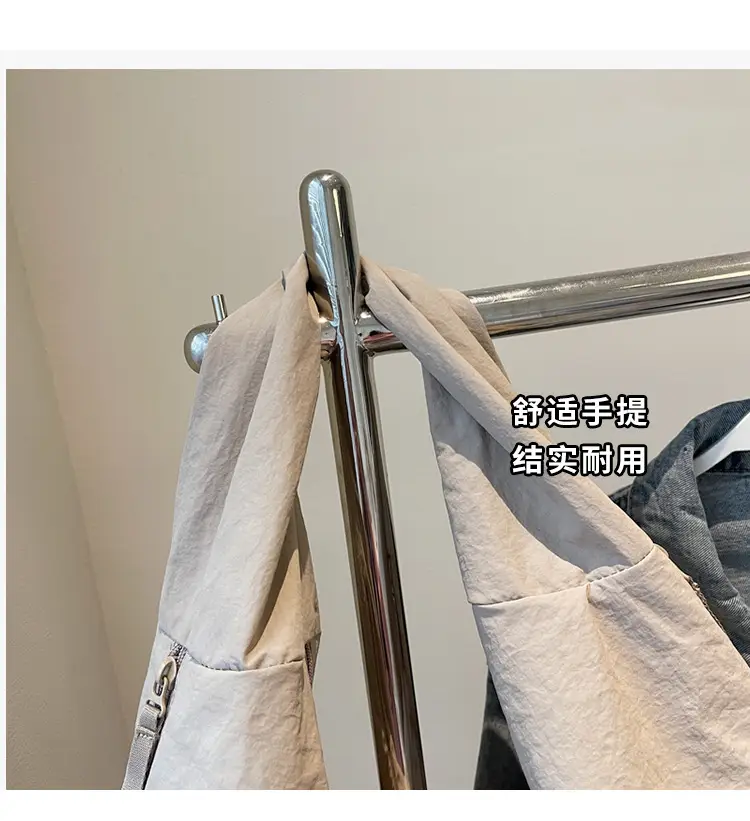 Large Capacity Tan Tote Bag for Women — feature 5