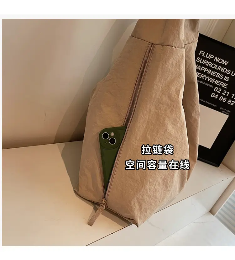 Large Capacity Tan Tote Bag for Women — feature 7