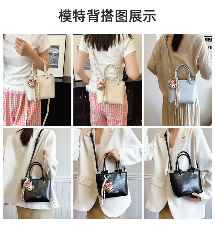 Light Blue Korean Style Shoulder Bag with Teddy Bear Charm — feature 8