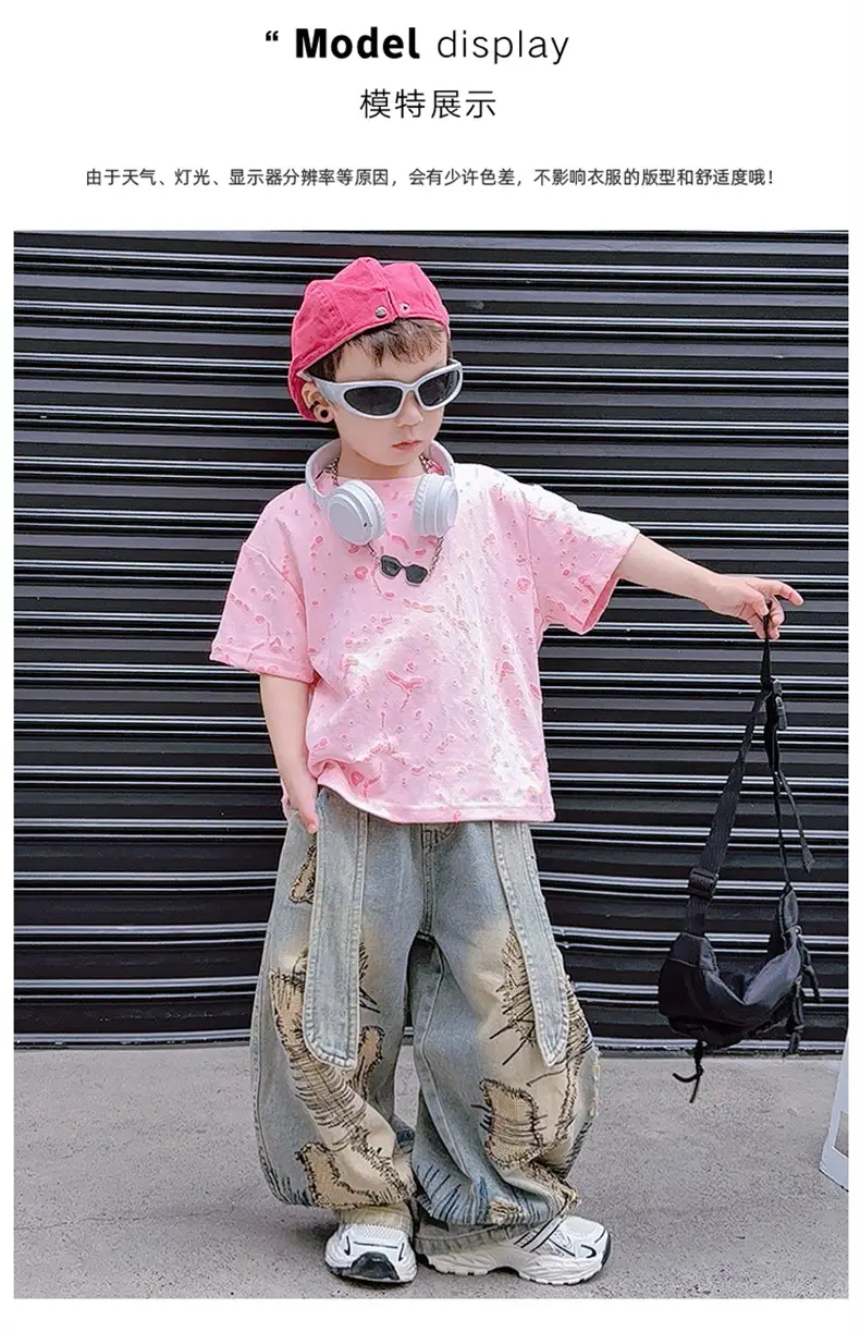 Boys 2-Piece Denim Suit Pink Wide Leg Pants Burnt Flower T-Shirt — feature 11