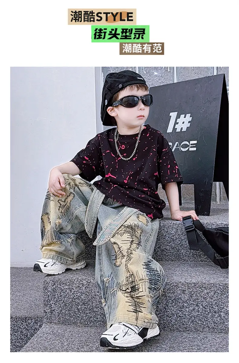 Boys 2-Piece Denim Suit Pink Wide Leg Pants Burnt Flower T-Shirt — feature 6