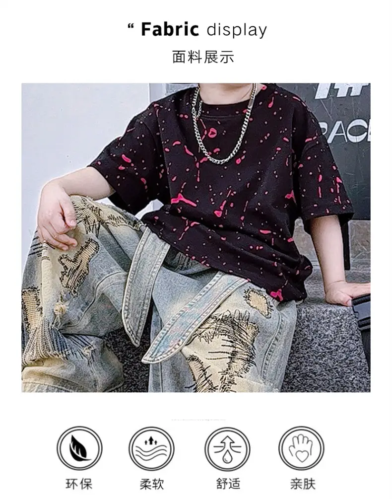 Boys 2-Piece Denim Suit Pink Wide Leg Pants Burnt Flower T-Shirt — feature 7