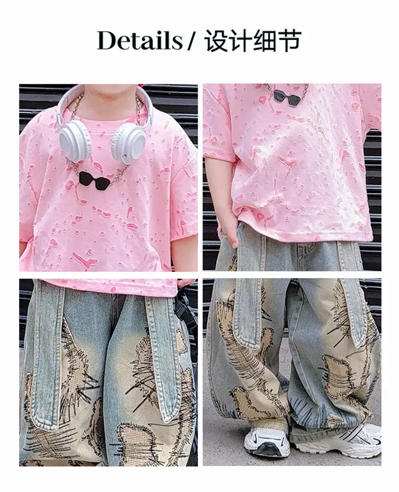 Boys 2-Piece Denim Suit Pink Wide Leg Pants Burnt Flower T-Shirt — feature 8