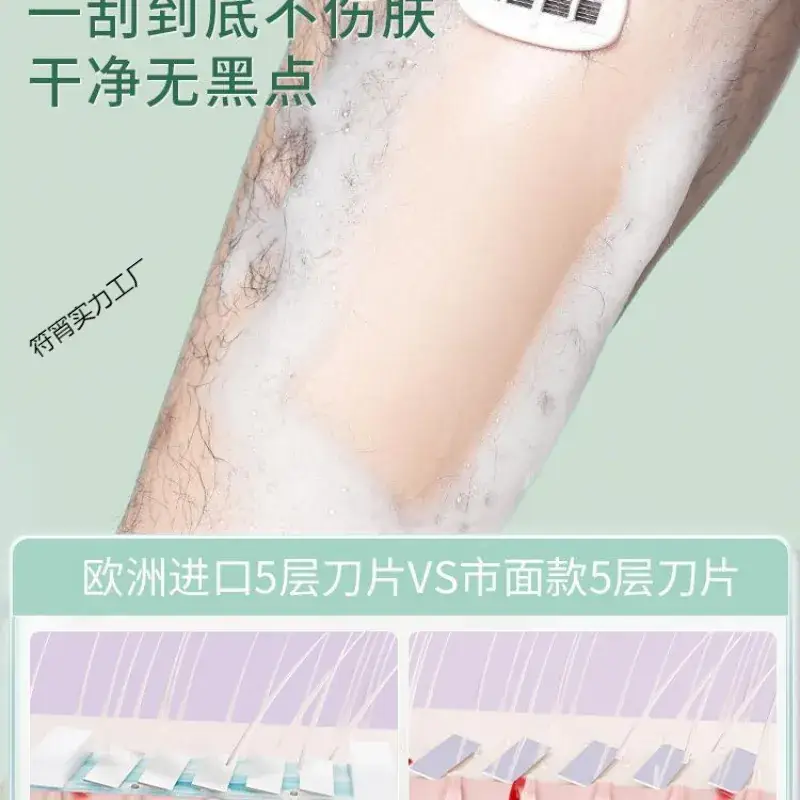 Women Leg & Armpit Shaver for Hair Removal - Image 13