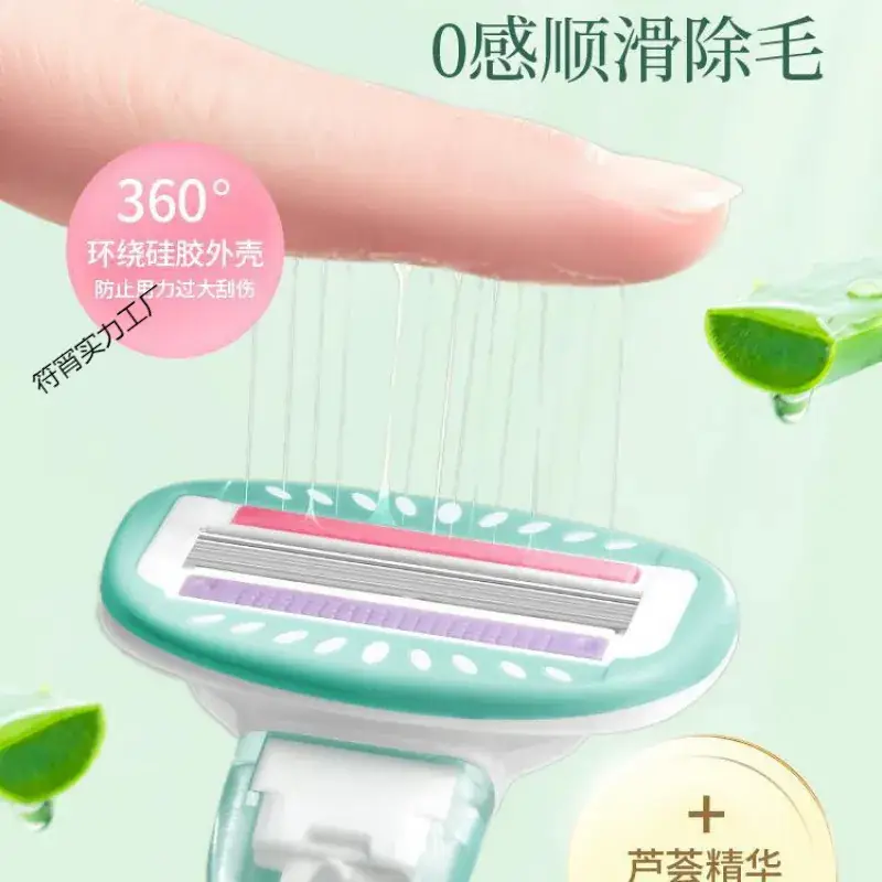 Women Leg & Armpit Shaver for Hair Removal - Image 15