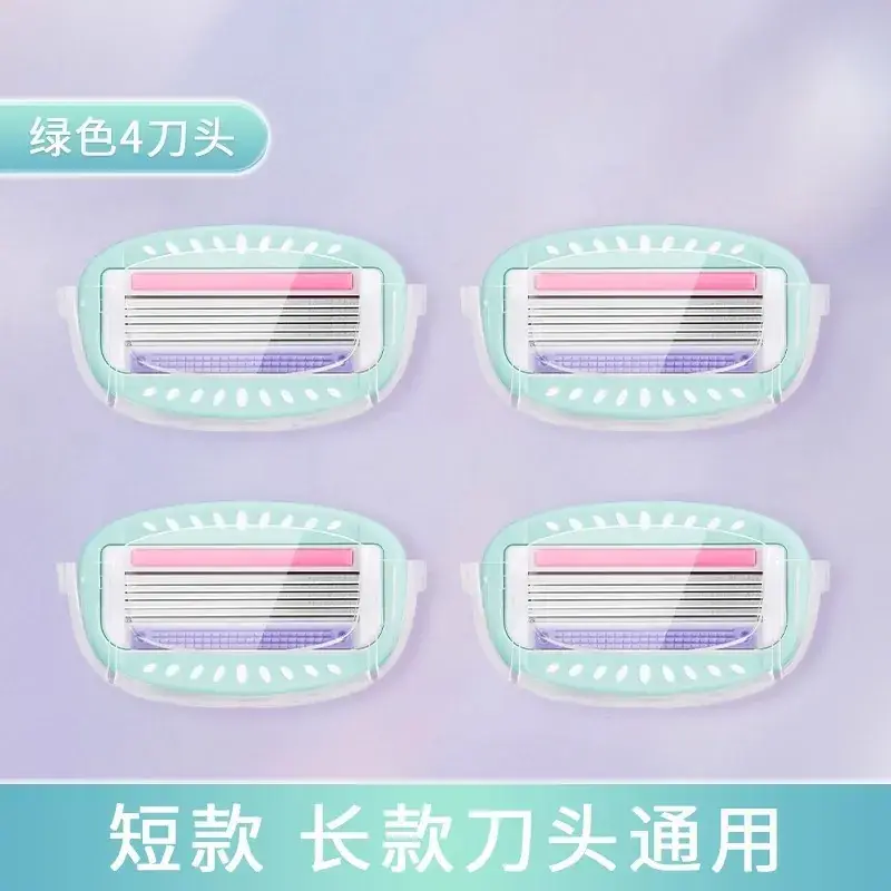 Women Leg & Armpit Shaver for Hair Removal - Image 11