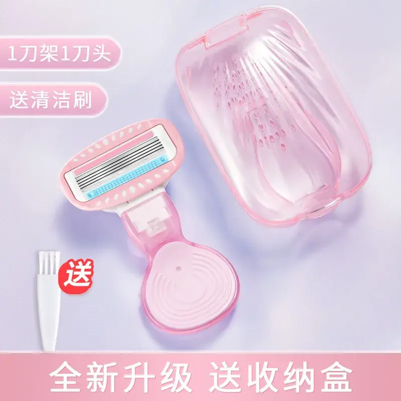 Women Leg & Armpit Shaver for Hair Removal - Image 2