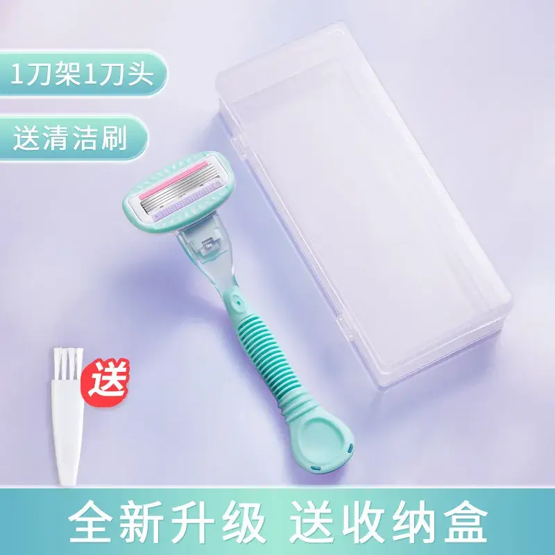 Women Leg & Armpit Shaver for Hair Removal - Image 3