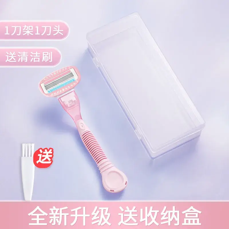 Women Leg & Armpit Shaver for Hair Removal - Image 4