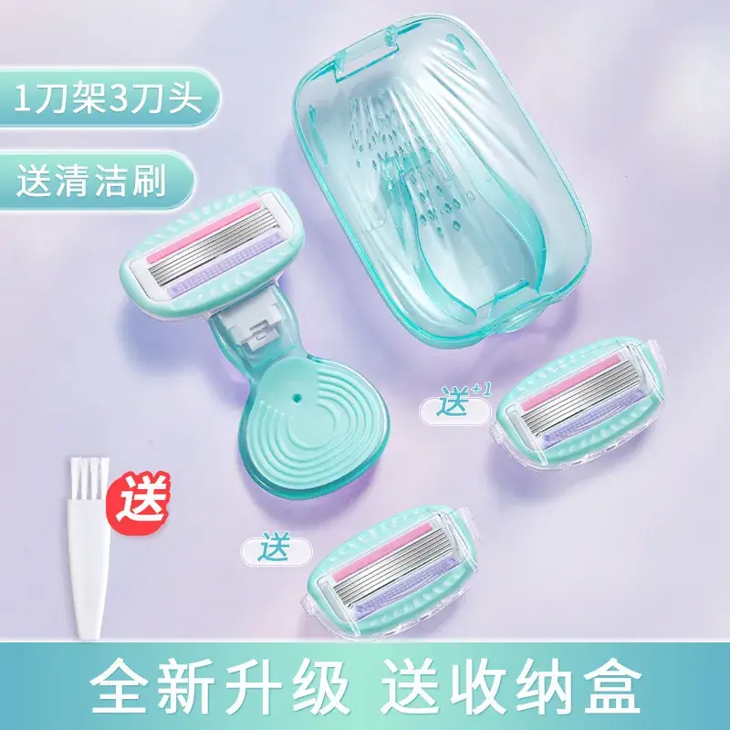 Women Leg & Armpit Shaver for Hair Removal - Image 5