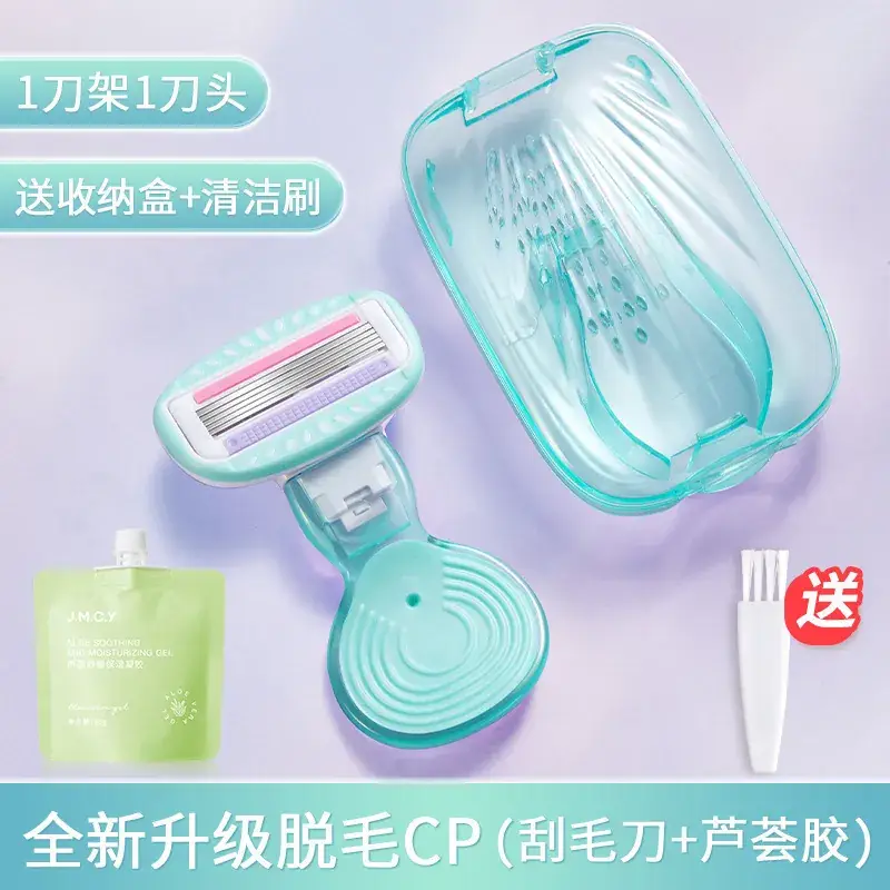 Women Leg & Armpit Shaver for Hair Removal - Image 6