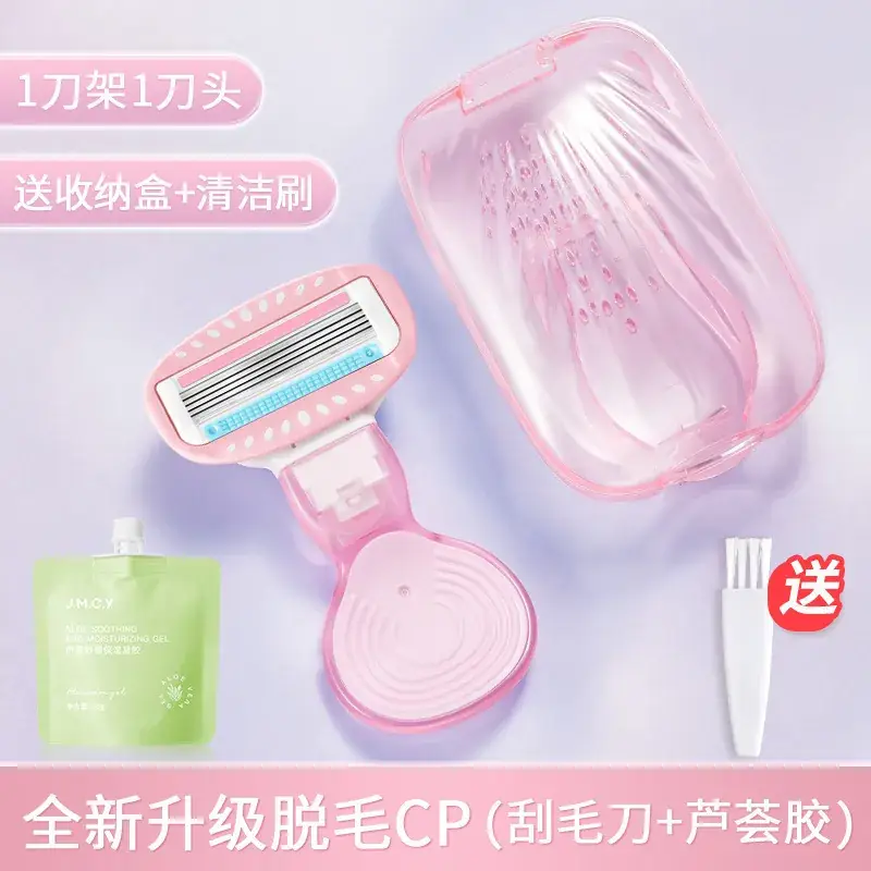 Women Leg & Armpit Shaver for Hair Removal - Image 7