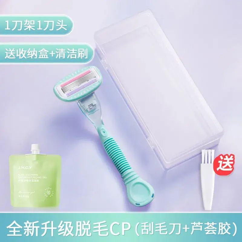 Women Leg & Armpit Shaver for Hair Removal - Image 8