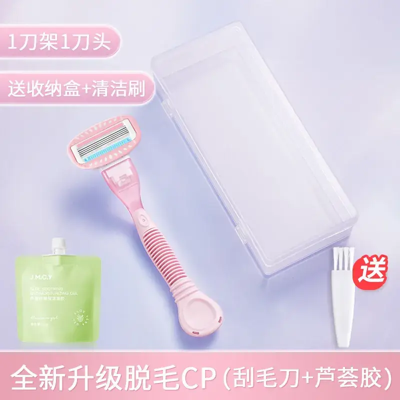 Women Leg & Armpit Shaver for Hair Removal - Image 9