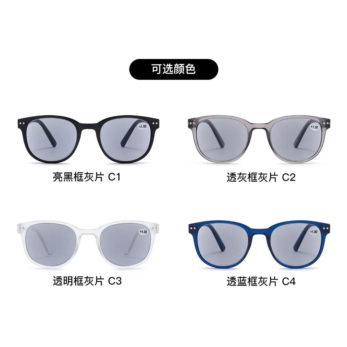 Anti-UV Sunglasses for Men Women PC Frame Blue - Image 7