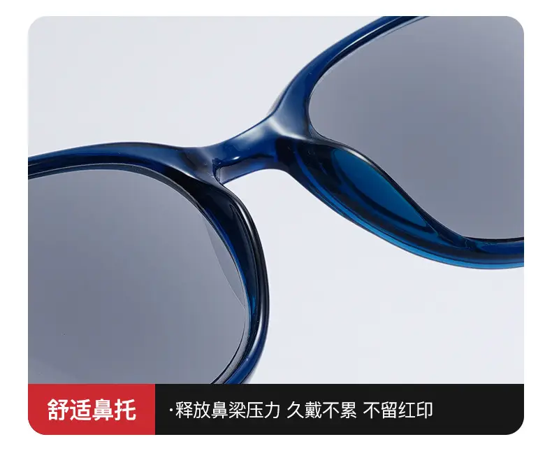 Anti-UV Sunglasses for Men Women PC Frame Blue β feature 10