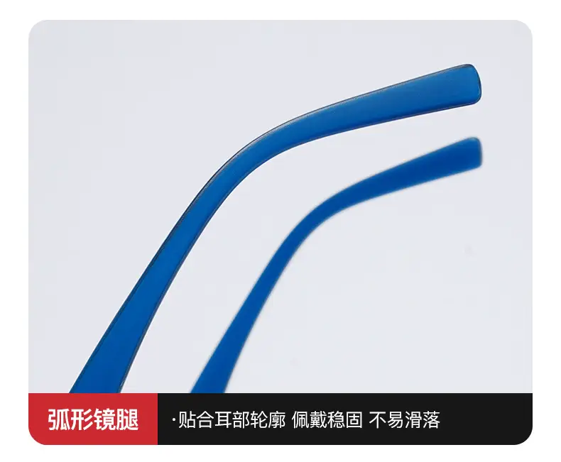 Anti-UV Sunglasses for Men Women PC Frame Blue β feature 11