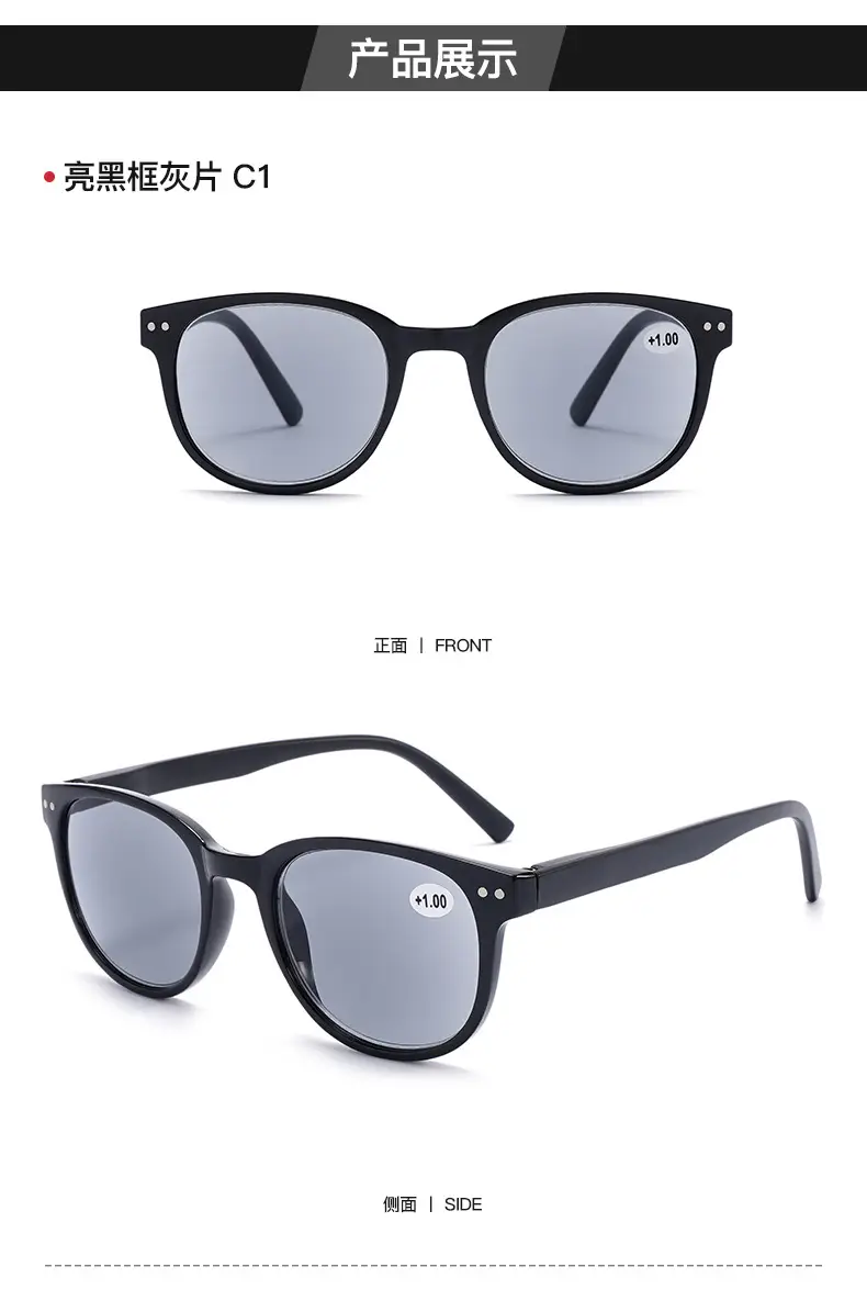 Anti-UV Sunglasses for Men Women PC Frame Blue β feature 12