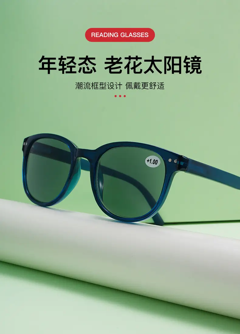 Anti-UV Sunglasses for Men Women PC Frame Blue β feature 2