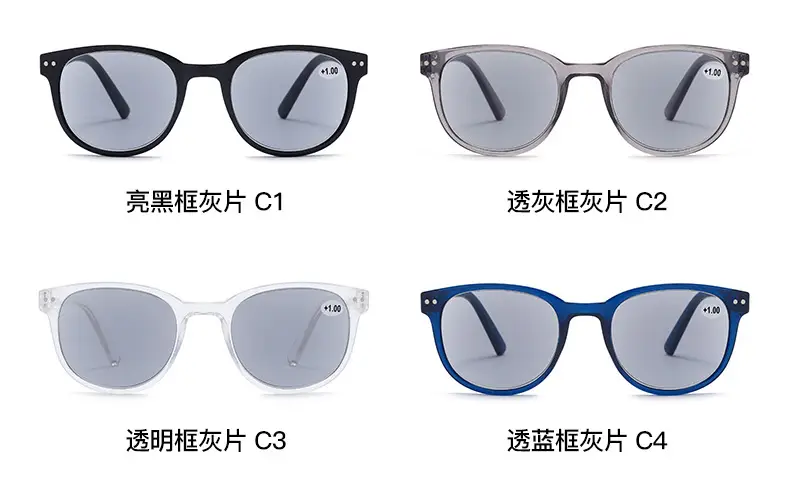 Anti-UV Sunglasses for Men Women PC Frame Blue β feature 9