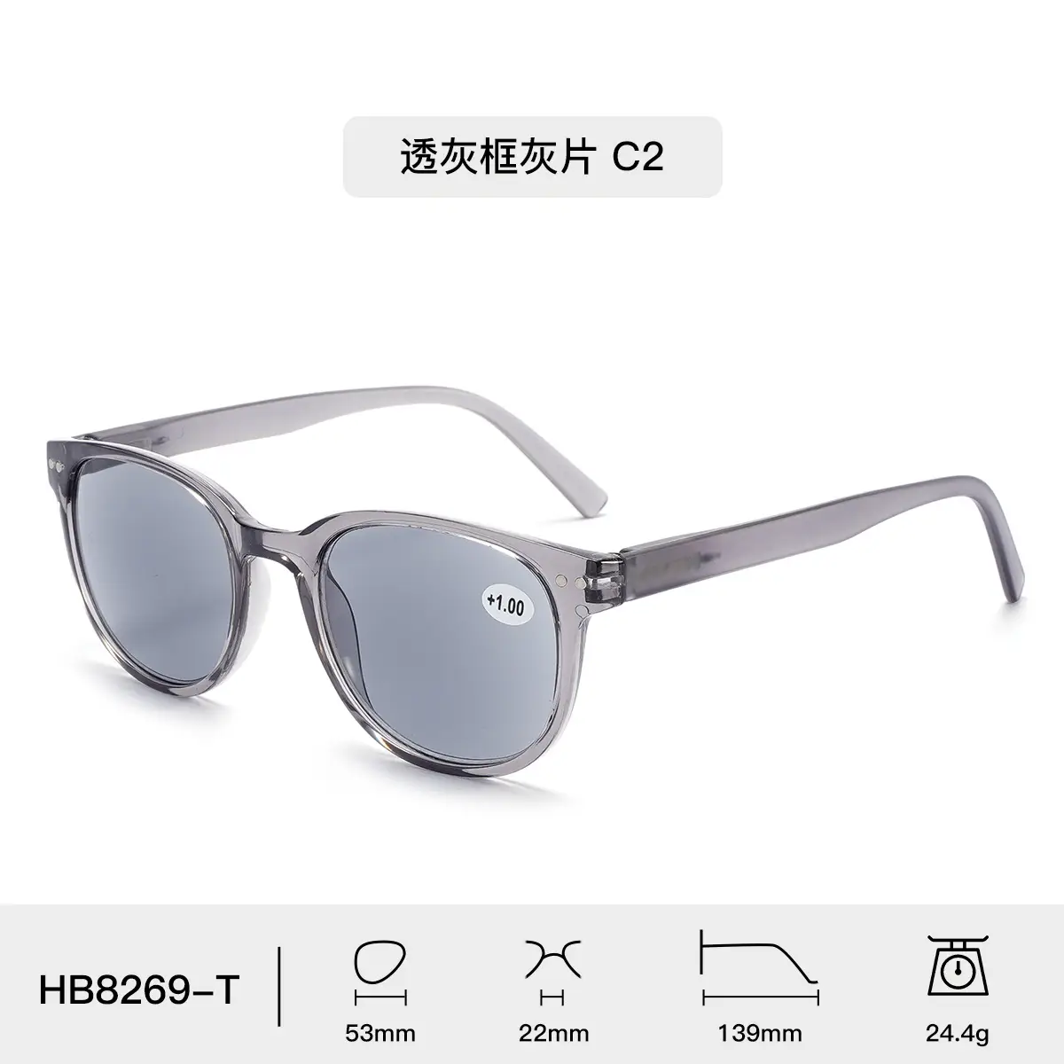Anti-UV Sunglasses for Men Women PC Frame Blue - Image 2