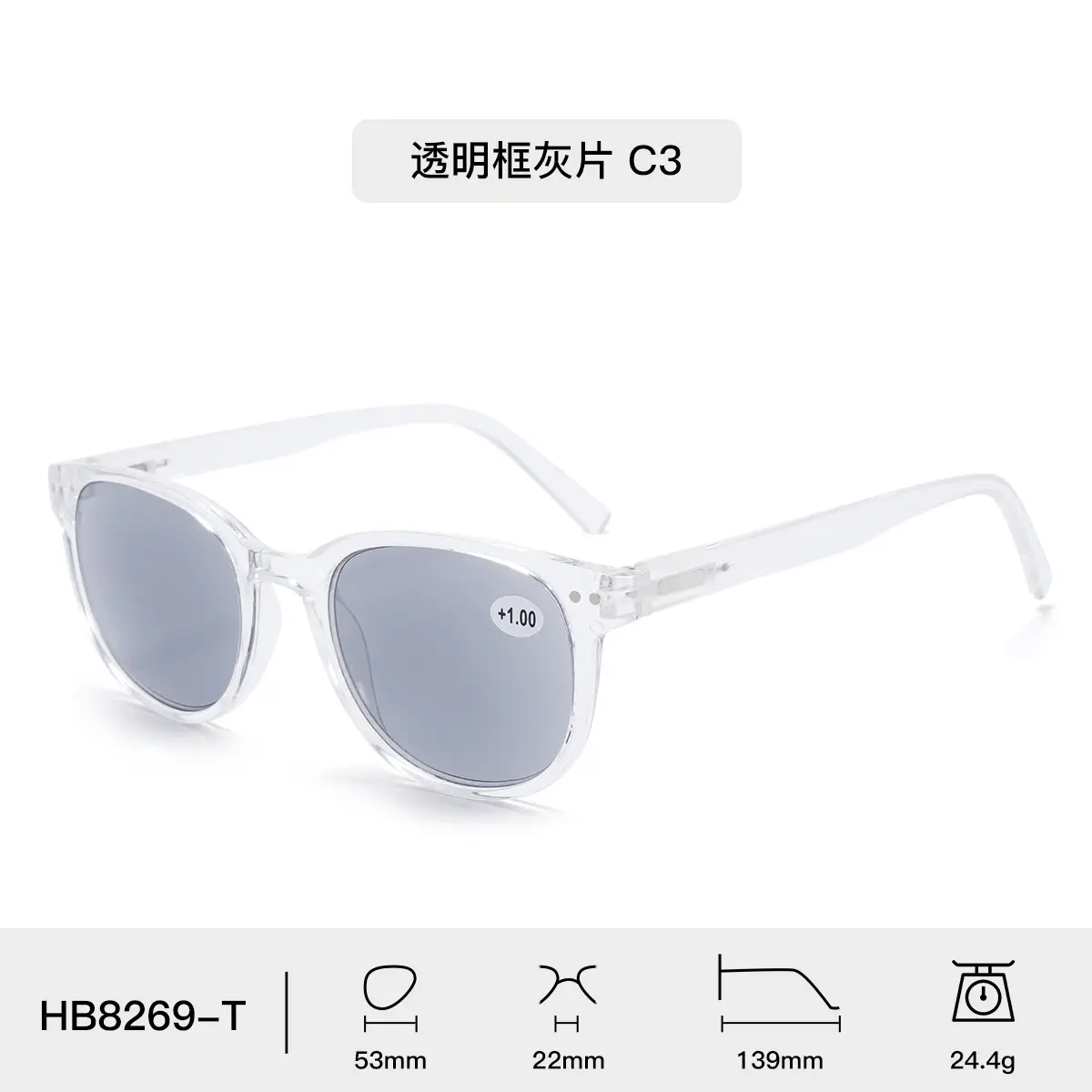 Anti-UV Sunglasses for Men Women PC Frame Blue - Image 3