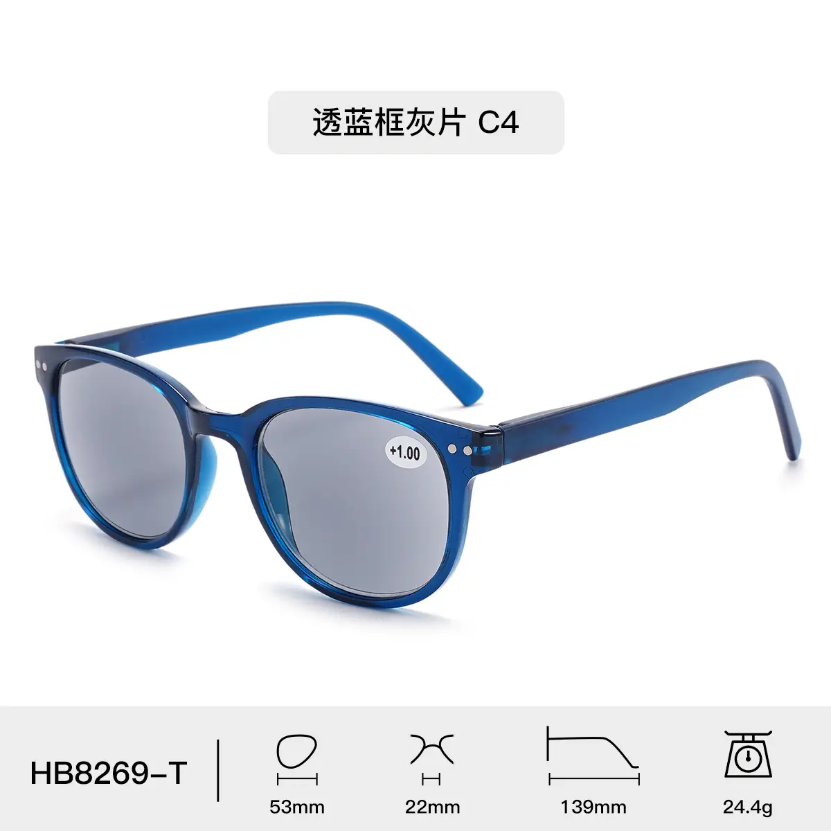 Anti-UV Sunglasses for Men Women PC Frame Blue - Image 4