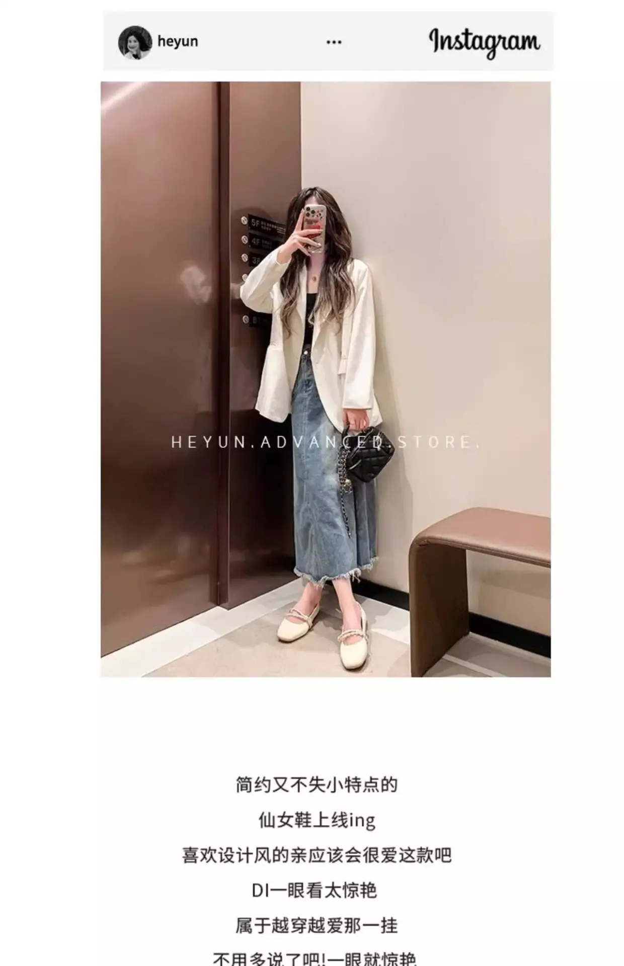 Mary Jane Fairy Skirt Small Leather Shoes for Women 2025 — feature 2