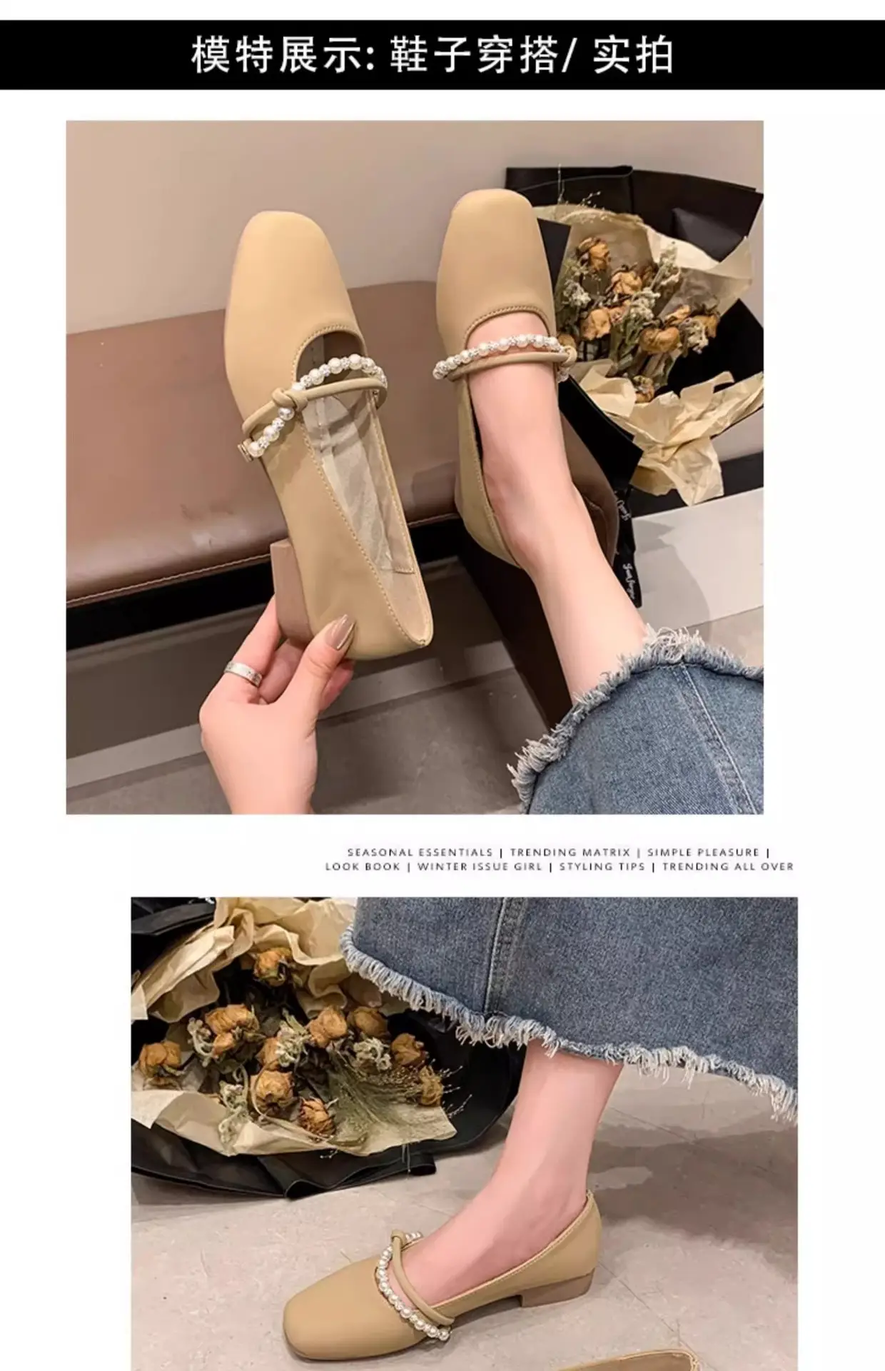 Mary Jane Fairy Skirt Small Leather Shoes for Women 2025 — feature 6