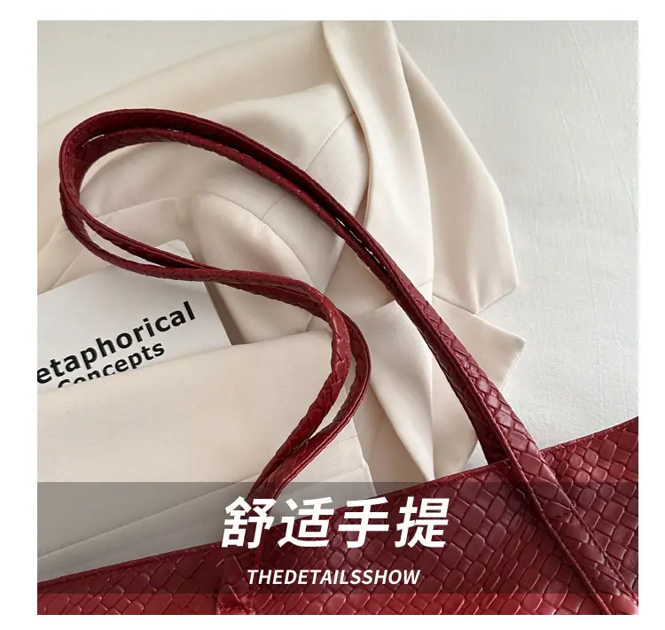 European Woven Large Cap Bag for Women 2025 — feature 3