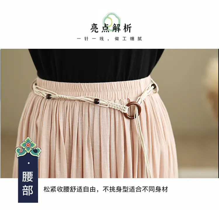 Women's White High-Waist Pleated Skirt with Belt — feature 2