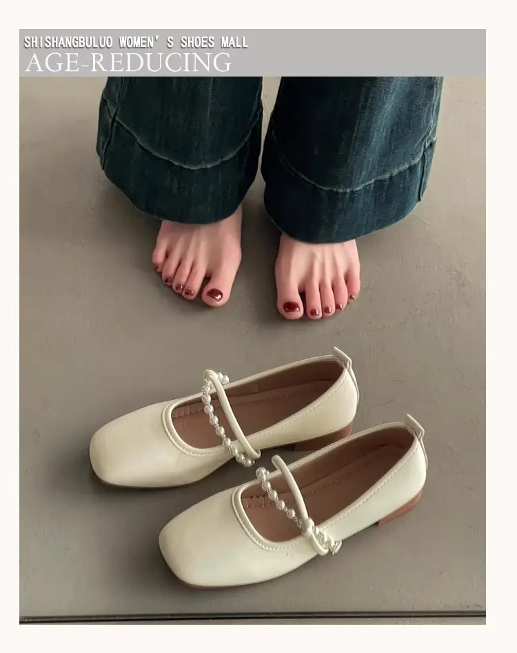 French Style Single-layer Shoes Women's 2025 New Low Heeled Gentle Dress Flat Milk Shoes Fairy Style Soft Bottom Mary Jane Shoes — feature 2