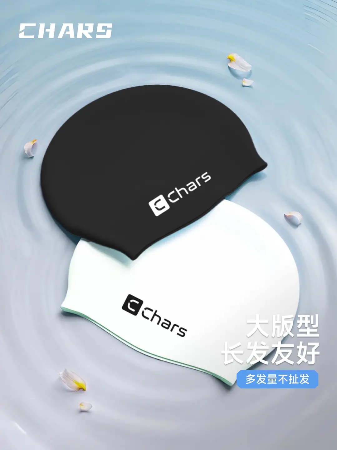 Swimming Cap for Men and Women, Adult, Long Hair, Waterproof, Professional Large Head Circumference, Ear Protection Silicone Swimming Cap A020A
