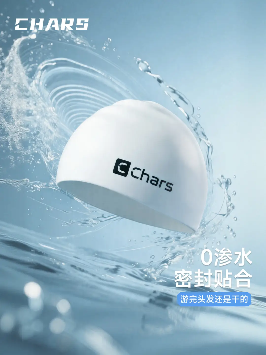 Swimming Cap for Men and Women, Adult, Long Hair, Waterproof, Professional Large Head Circumference, Ear Protection Silicone Swimming Cap A020A
