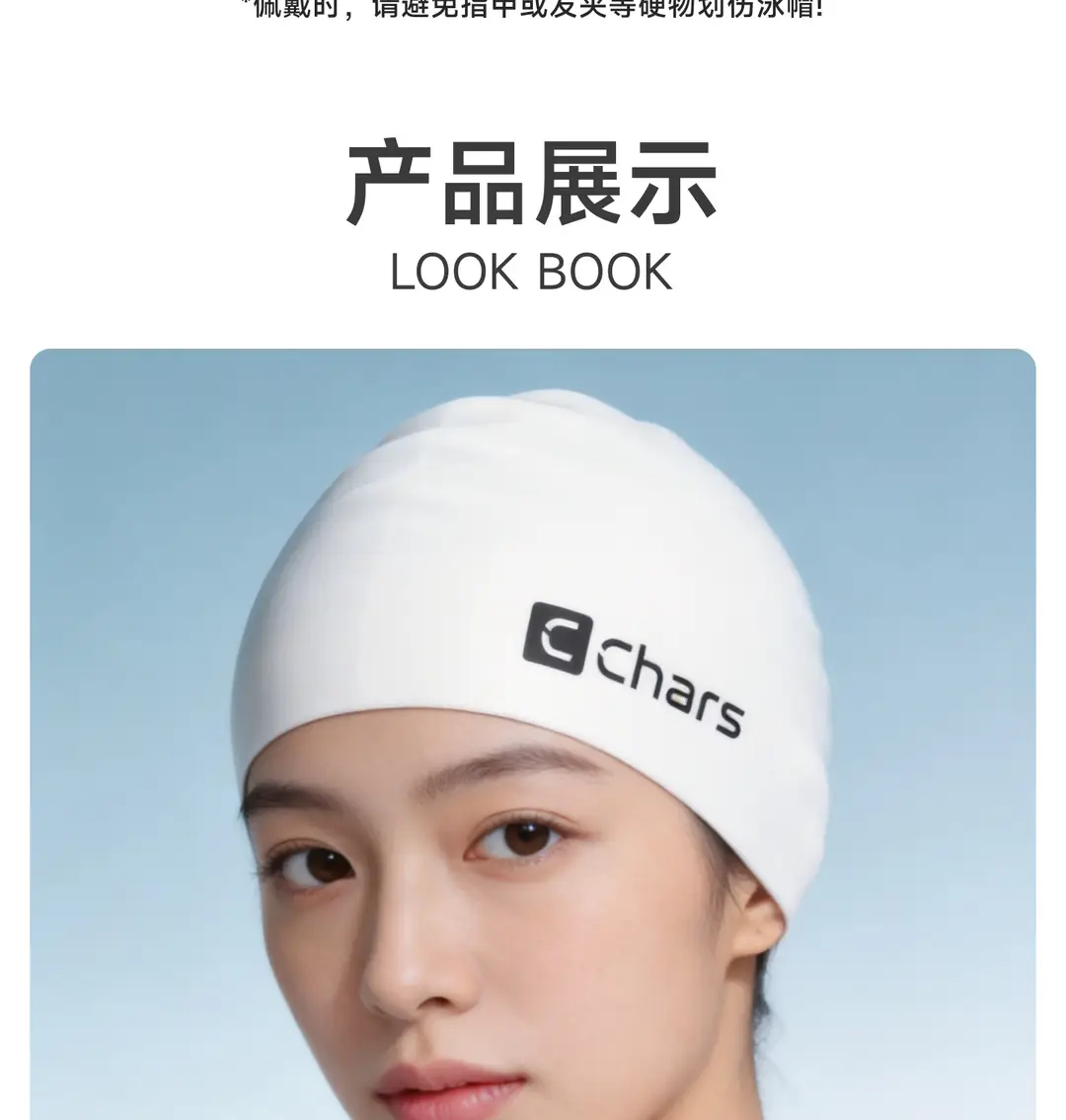 Swimming Cap for Men and Women, Adult, Long Hair, Waterproof, Professional Large Head Circumference, Ear Protection Silicone Swimming Cap A020A — feature 14