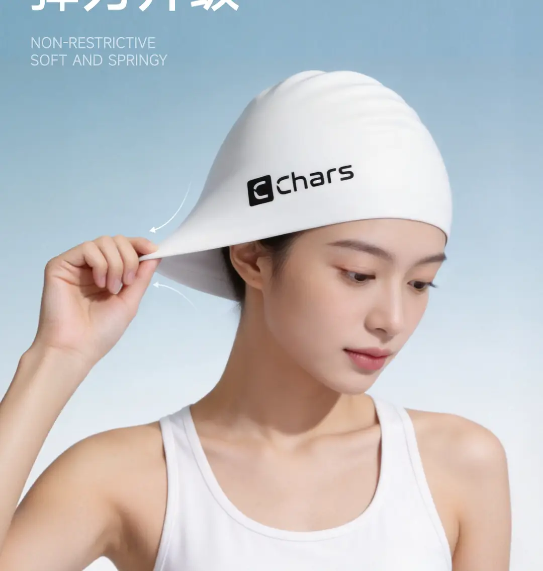 Swimming Cap for Men and Women, Adult, Long Hair, Waterproof, Professional Large Head Circumference, Ear Protection Silicone Swimming Cap A020A — feature 9