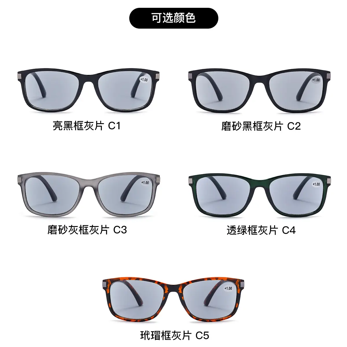 Men Square Sunglasses with Spring Hook & Green Lens - Image 8
