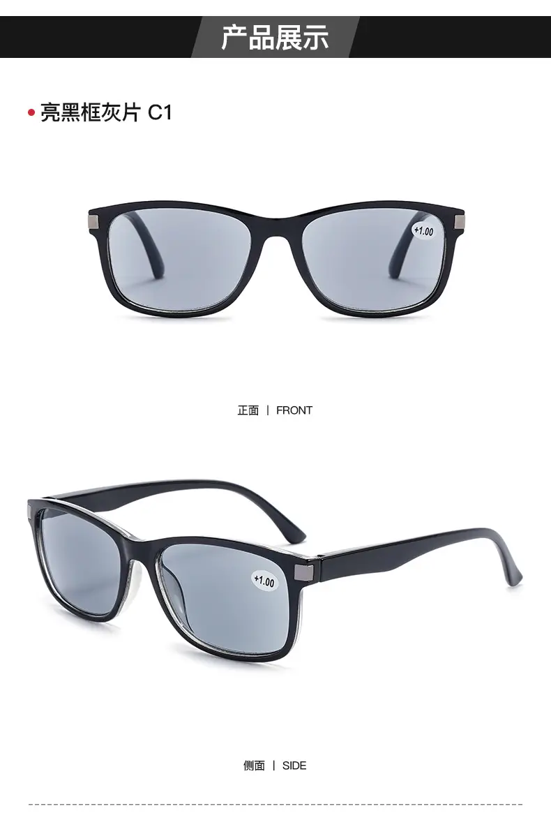 Men Square Sunglasses with Spring Hook & Green Lens β feature 12