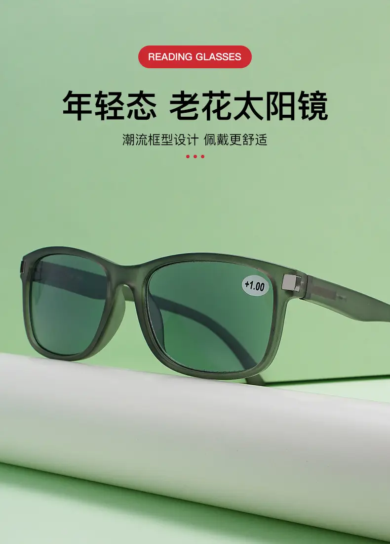 Men Square Sunglasses with Spring Hook & Green Lens β feature 2