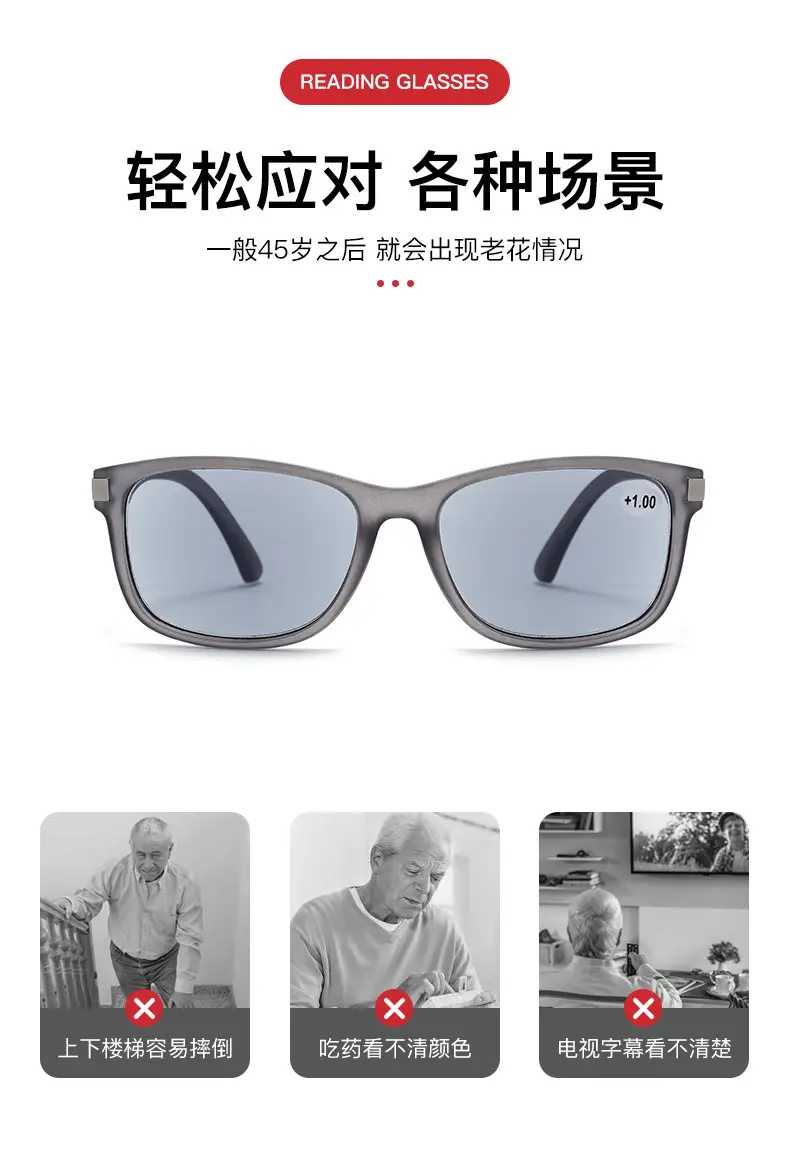Men Square Sunglasses with Spring Hook & Green Lens β feature 3