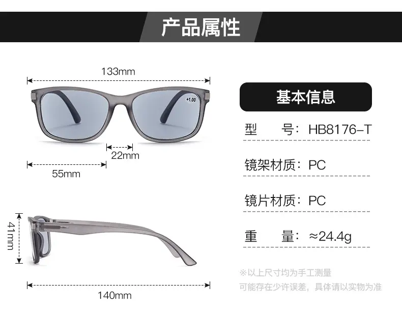 Men Square Sunglasses with Spring Hook & Green Lens β feature 7