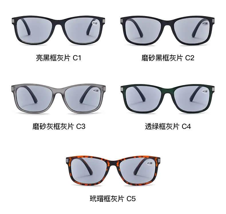 Men Square Sunglasses with Spring Hook & Green Lens β feature 9