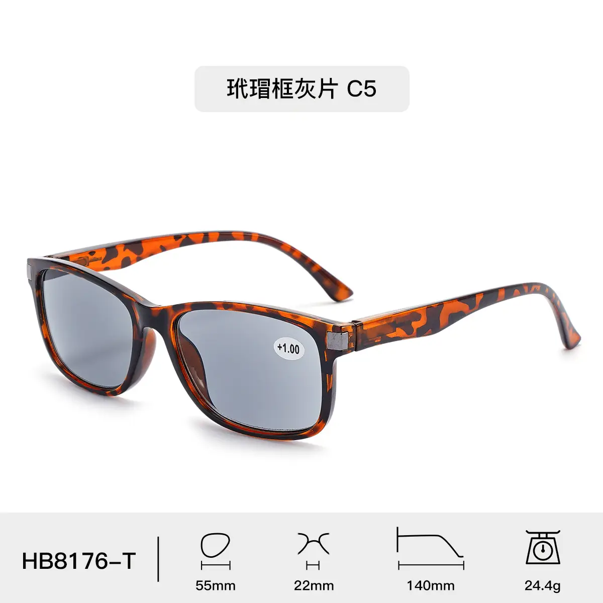 Men Square Sunglasses with Spring Hook & Green Lens - Image 5