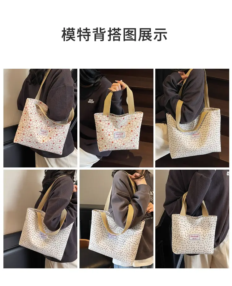 Korean Print Casual Tote Bag Large Capacity All Canvas — feature 9