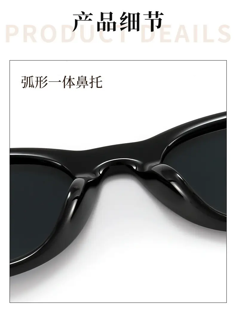 Black Cat-Eye Sunglasses UV Protection Polarized β feature 22