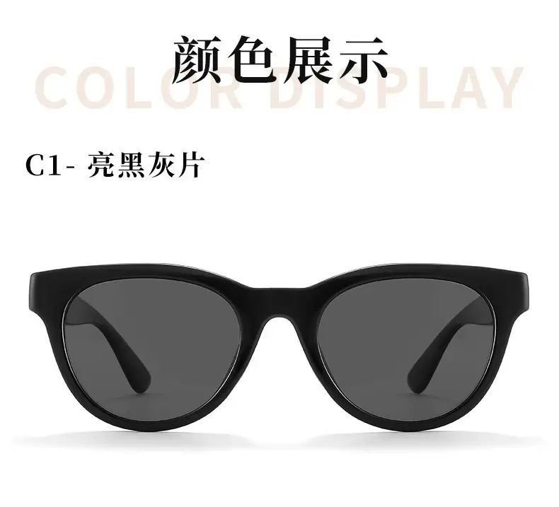 Black Cat-Eye Sunglasses UV Protection Polarized β feature 24
