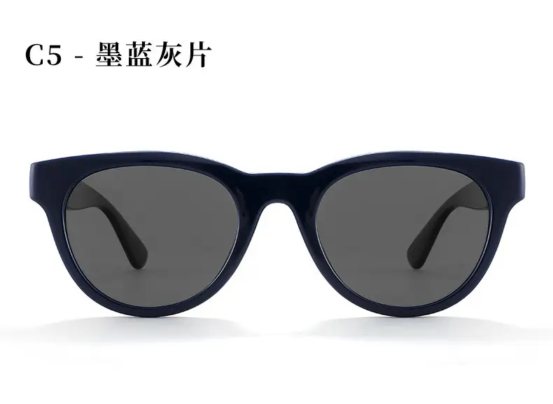 Black Cat-Eye Sunglasses UV Protection Polarized β feature 30