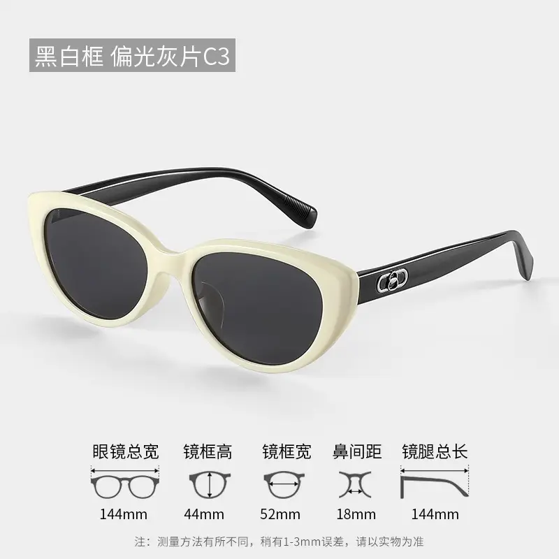 Black Cat-Eye Sunglasses UV Protection Polarized - Image 24